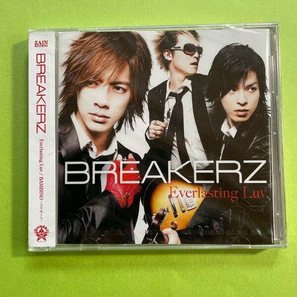 BREAKERZ CD