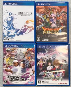 PS Vita ソフト4本セット
