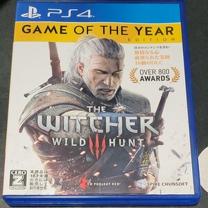 ウィッチャー3 ゲームオブザイヤー エディション PS4