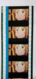 劇場版 ソードアート・オンライン プログレッシブ 星なき夜のアリア 7週目 入場者特典 35mm フィルム SAO アスナ　アップ