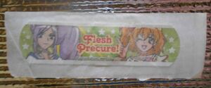  лейкопластырь Flesh Precure 1 листов б/у 