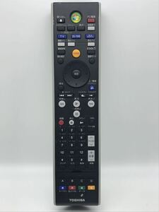 TOSHIBA Toshiba PC TV HDD DVD recorder for multi-function remote control G83C00089310 all button radio wave stone chip has confirmed N4396