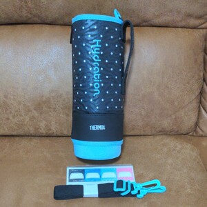 THERMOS 水筒ケース(1.5l用)