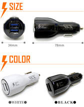 【 ホワイト 】 大容量5.1A USB充電器 シガーソケット FJ4635-w_画像4