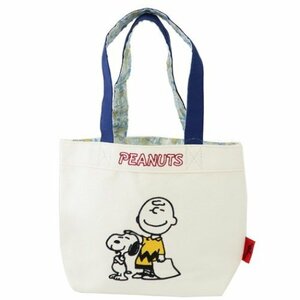  Snoopy Mini большая сумка (70*s) Snoopy & Charlie * Brown 
