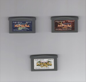 電池交換済み ファイアーエムブレム GBA 3本セット 封印の剣 烈火の剣 聖魔の光石 ゲームボーイアドバンス