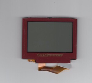 ゲームボーイアドバンスSP 純正 液晶 ファミコンカラー ( GBA GBASP フロントライト)
