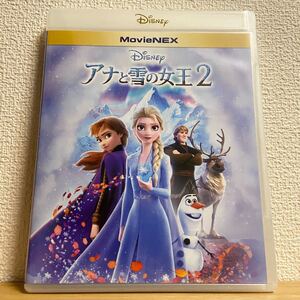 アナと雪の女王2 MovieNEX('19米) ブルーレイ+純正ケース
