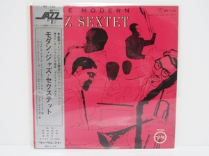 The Modern Jazz Sextet ザ・モダン・ジャズ・セクステット ヴァーヴ不滅のジャズシリーズ 帯付き 美品 MV 1124 JAZZ LP ジャズ レコード