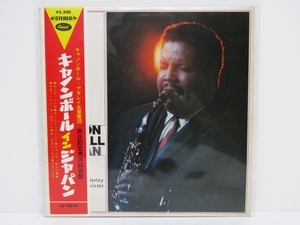 CANNONBALL ADDERLEY IN JAPAN キャノンボール・イン・ジャパン アダレイ 五重奏団 来日記念実況録音盤 帯付き 美品 CP-8096 LP レコード