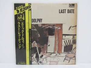 ERIC DOLPHY LAST DATE エリック・ドルフィー ラスト・レコーディング 帯付き 美品 PAT-502 JAZZ LP ジャズ レコード