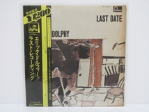 ERIC DOLPHY LAST DATE エリック・ドルフィー ラスト・レコーディング 帯付き 美品 PAT-502 JAZZ LP ジャズ レコード_画像1