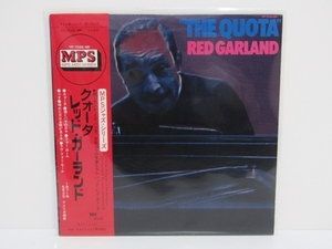 THE QUOTA RED GARLAND クォータ レッド・ガーランド 帯付き 美品 YP-7026-MP MPS JAZZ SERIES LP ジャズ レコード