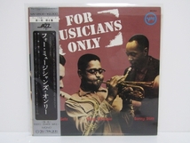 FOR MUSICIANS ONLY Stan Getz Dizzy Gillespie フォー・ミュージシャンズ・オンリー 帯付き 美品 Verve MV 2506 JAZZ LP ジャズ レコード_画像1