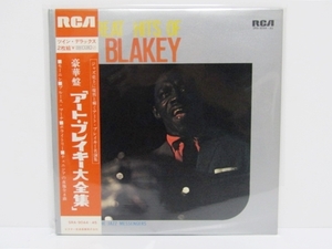 THE GREAT HITS OF ART BLAKEY 豪華盤 アート・ブレイキー大全集 モーニン収録 2枚組 帯付き 美品 SRA-9044~45 JAZZ LP ジャズ レコード