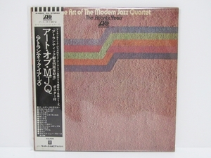 The Art of The Modern Jazz Quartet アート・オブ・MJQ 国内盤 ポスター付き 帯付き 美品 P-4503～4A LP モダン ジャズ レコード