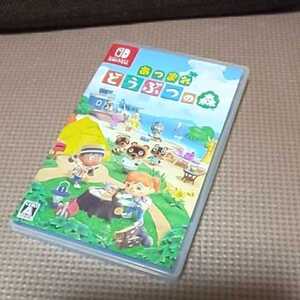 送料無料 新品 未開封 人気 あつまれどうぶつの森 Nintendo Switch スイッチ 集まれ 動物の森 任天堂 ニンテンドー ソフト あつ森