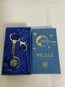 即決/PICALS Jewelry Globe Luminescence Keyholder/地球儀 キーホルダー/水色パール/バックチャーム/風水アイテム/箱付/家庭運等/擦れ