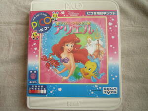 PICO pico Disney Princess Ariel не использовался товар 