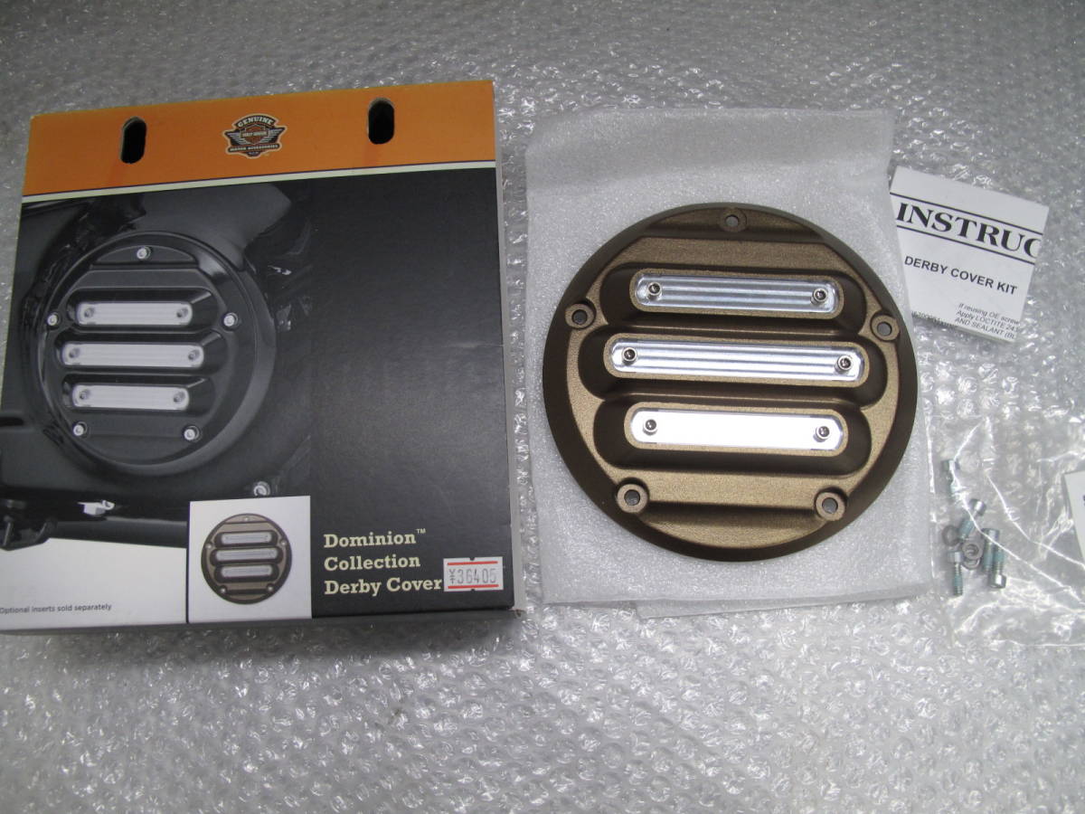 H-D純正OP ドミニオン ブロンズ ダービーカバー 5穴 検 M8 ソフテイル FXLRS FXDRS FLSB FXBB FXBRS FLFBS FLDE FLST FLSL FLHCS FXLR