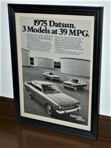 1975年 USA 70s vintage 洋書雑誌広告 額装品 Datsun B210 ダットサン サニー / 検索用 店舗 ガレージ ディスプレイ 看板 日産 サイン(A4)_画像1
