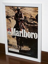 1981年 USA 80s 洋書雑誌広告 額装品 Marlboro Tobacco マルボロ タバコ / 検索用 店舗 ガレージ ディスプレイ 看板 装飾 サイン (A4size)_画像1