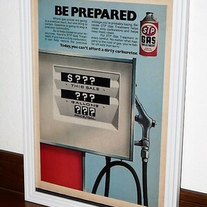 1975年 USA 70s vintage 洋書雑誌広告 額装品 STP Gas Treatment / 検索用 店舗 ガレージ ディスプレイ 看板 装飾 サイン (A4size)の画像1