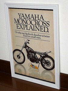 1975年 USA 70s vintage 洋書雑誌広告 額装品 Yamaha MX400 ヤマハ / 検索用 店舗 ガレージ ディスプレイ 看板 サイン 装飾 (A4size)