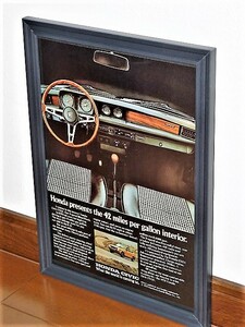 1975年 USA 70s vintage 洋書雑誌広告 額装品 Honda Civic ホンダ シビック / 検索 店舗 ガレージ ディスプレイ 看板 サイン 装飾 (A4size)