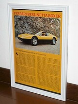 1975年 USA 70s vintage 洋書雑誌記事 額装品 Ferrari フェラーリ 365GT4BB / 検索用 店舗 ガレージ 看板 ディスプレイ 装飾 (A4size)_画像1