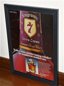 1976年 USA 70s 洋書雑誌広告 額装品 Seagram's Seven Crown シーグラム 7 クラウン / 検索用 店舗 ガレージ 看板 ディスプレイ (A4size)