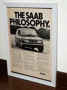 1976年 USA 70s vintage 洋書雑誌広告 額装品 Saab 99 サーブ / 検索用 店舗 ガレージ 看板 ディスプレイ 装飾 サイン (A4size)