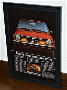 1976 year USA 70s vintage foreign book magazine advertisement frame goods Honda Civic Honda Civic / search store garage signboard display equipment ornament autograph (A4size)