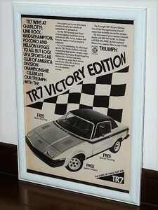 1976 год USA иностранная книга журнал реклама рамка товар Triumph TR7 Victory Edition Triumph / для поиска магазин гараж табличка дисплей оборудование орнамент (A4size)