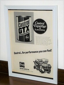 1976年 USA 70s vintage 洋書雑誌広告 額装品 Castrol GTX カストロール / 検索用 店舗 ガレージ 看板 ディスプレイ 装飾 サイン (A4size)