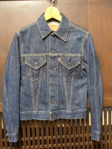 90s Levis 557 34 デニム ジャケット ビンテージ レプリカ 復刻 ビッグE リーバイス ジージャン 3rd