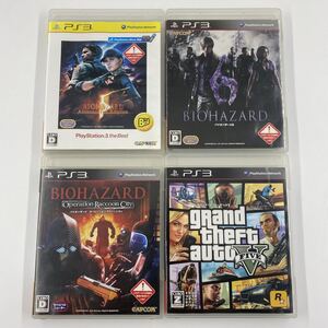 PS3 バイオハザード グランドセフトオート セット