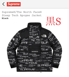 【新品正規】黒 S / 21aw The North Face Steep Tech Apogee Jacket BLACK small/ ノースフェイス TNF スティープテック シュプリーム 21fw