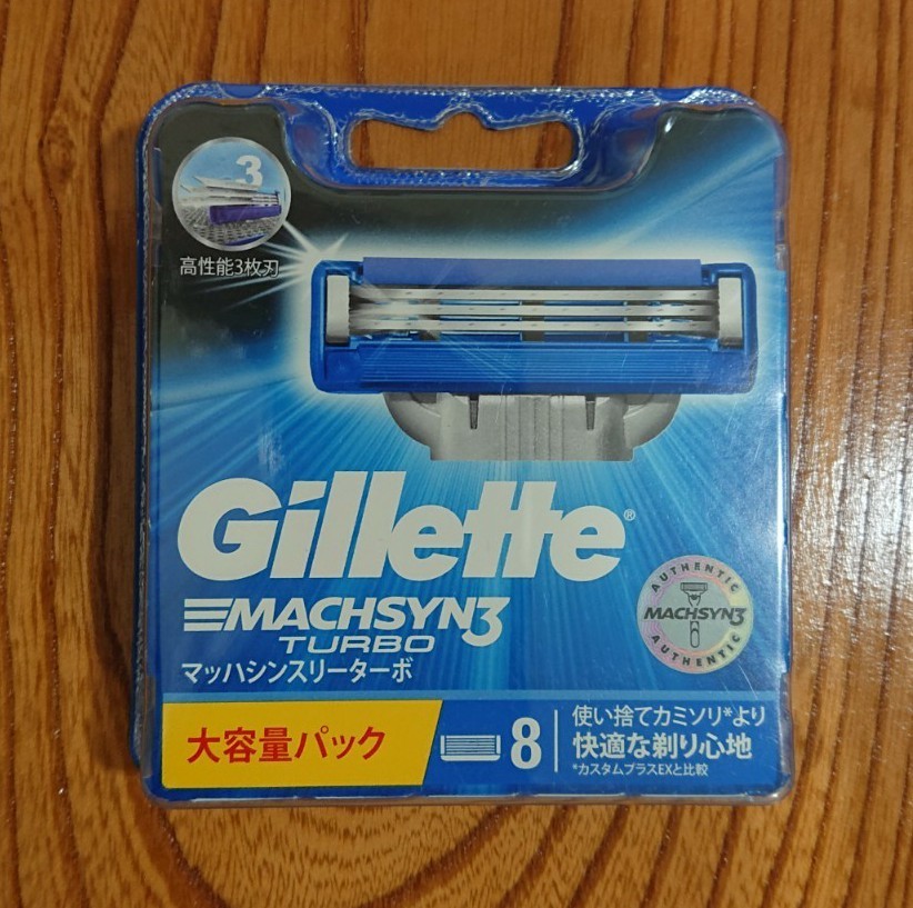 77%以上節約 sasa様専用 マイクロマッハ5 ホルダーセット ジレット