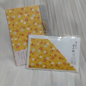  ノート 懐紙 2点セット レトロ 昭和レトロ まとめ売り 花柄 和柄 