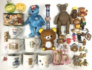 クマ キャラクター など マグカップ キーホルダー 人形 置物 貯金箱 他 セット