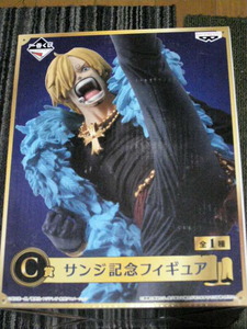 一番くじ　ワンピース　サンジ記念フィギュア　C賞　SANJI　未開封