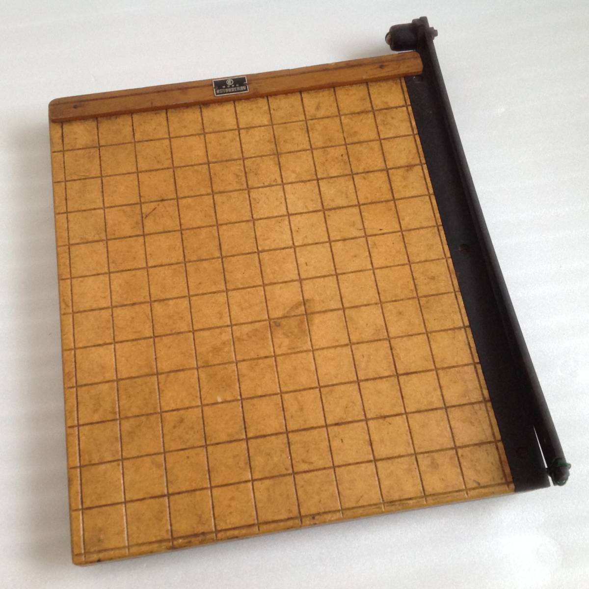 Yahoo!オークション -「昭和レトロ」(裁断機) (切断用品)の落札 Yahoo!オークション -「昭和レトロ」(裁断機) (切断用品)の落札