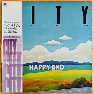 LP# мир моно / Happy End (HAPPY END)/CITY/BELLWOOD OFL-15/ внутренний 73 год ORIG первый раз OFL стандарт OBI/ obi прекрасный товар / Hosono Haruomi / большой .. один / Matsumoto ./ Suzuki Shigeru 