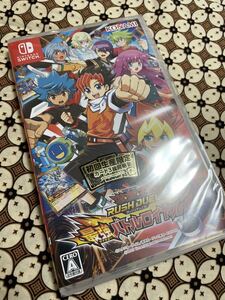 新品 未開封 遊戯王ラッシュデュエル 最強バトルロイヤル 初回生産限定封入特典 カード3枚同梱 Switch