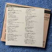 CD●タリス・スコラーズ●ジェズアルド「聖土曜日のためのレスポンソリウム」【Gimell　CDGIM015】未開封品_画像3