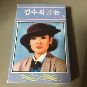 韓国女性歌手② 韓国盤カセットテープの画像1