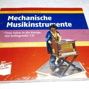 <洋書>機械式楽器『Mechanische Musikinstrumente』機械仕掛け音楽/CD付き