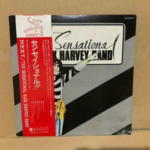 レア！国内初回盤帯付　The Sensational Alex Harvey Band / Next RJ-6017盤キレイです。