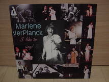 LP[VOCAL] MARLENE VER PLANCK I LIKE TO SING マーレン・ヴァ―・プランク_画像1